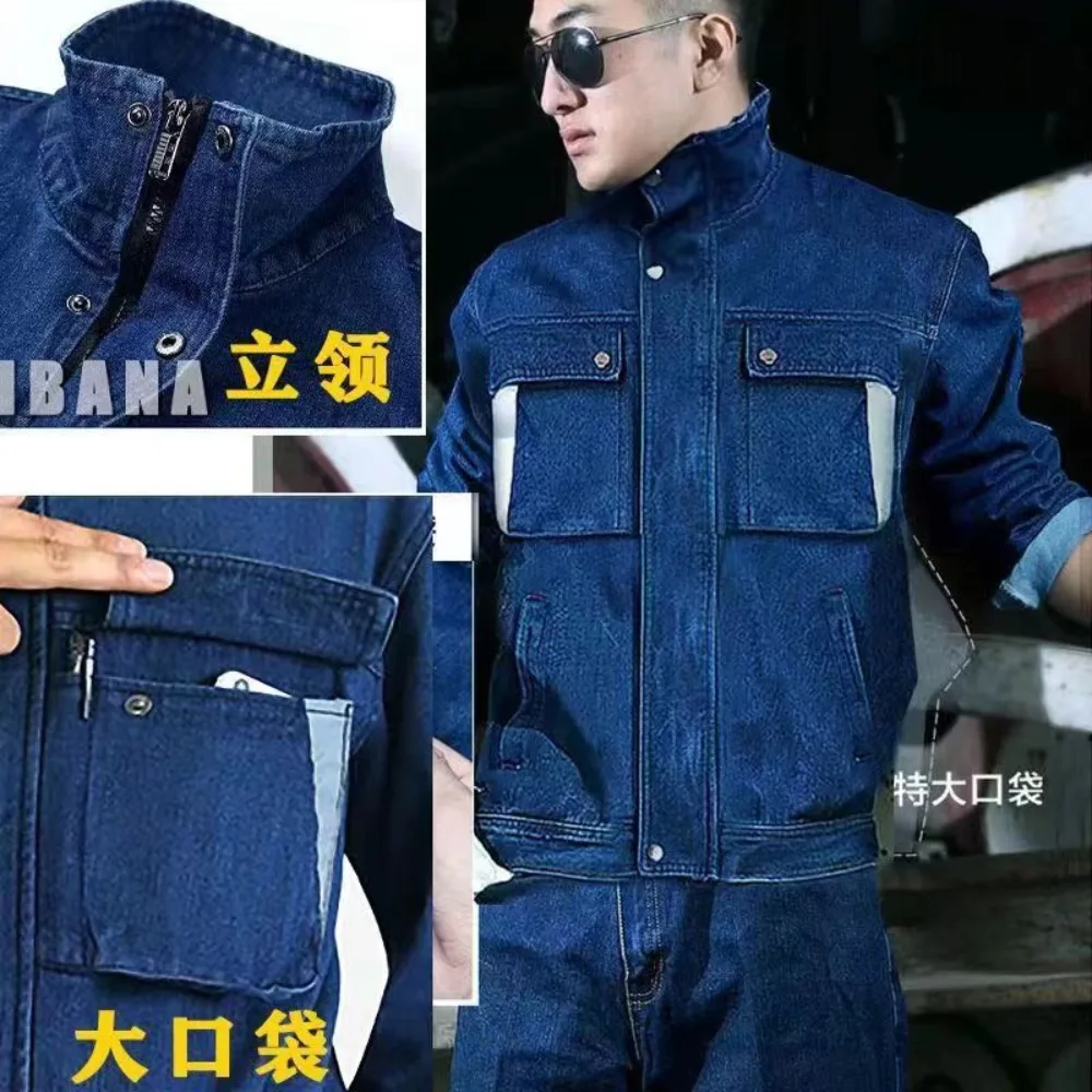 Leather Work Overalls - الجينز ملابس العمل ملابس لحام كهربائي