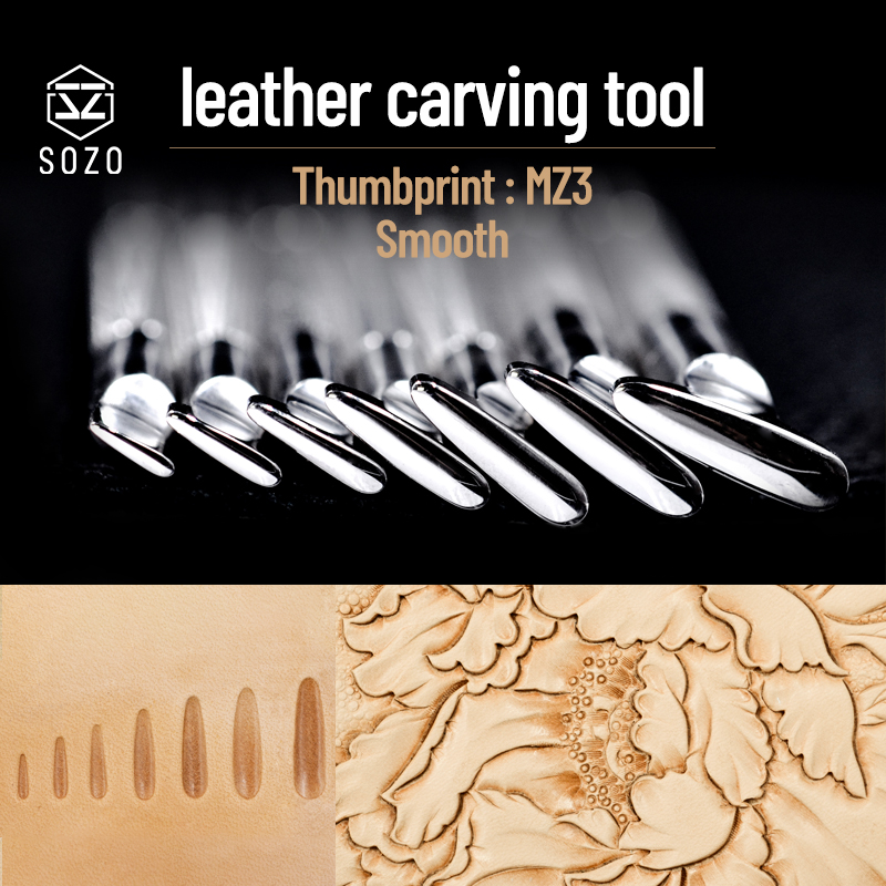 Leather Work Organiser - SOZO MZ3 جلد عمل ختامة بصمة