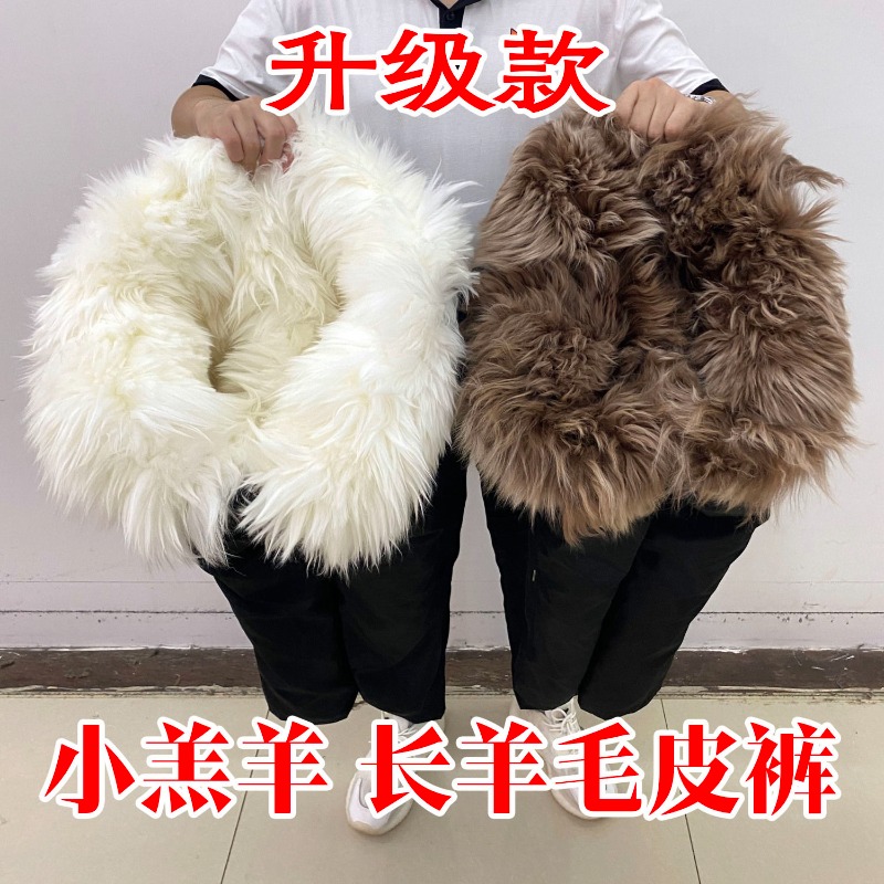 الرجال النساء نقية جلد الغنم ا - مراجعة Leather Work Pants وسعره