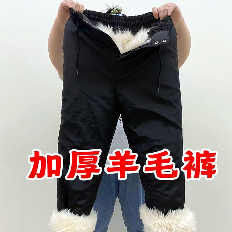 الرجال النساء نقية جلد الغنم ا - مراجعة Leather Work Pants وسعره