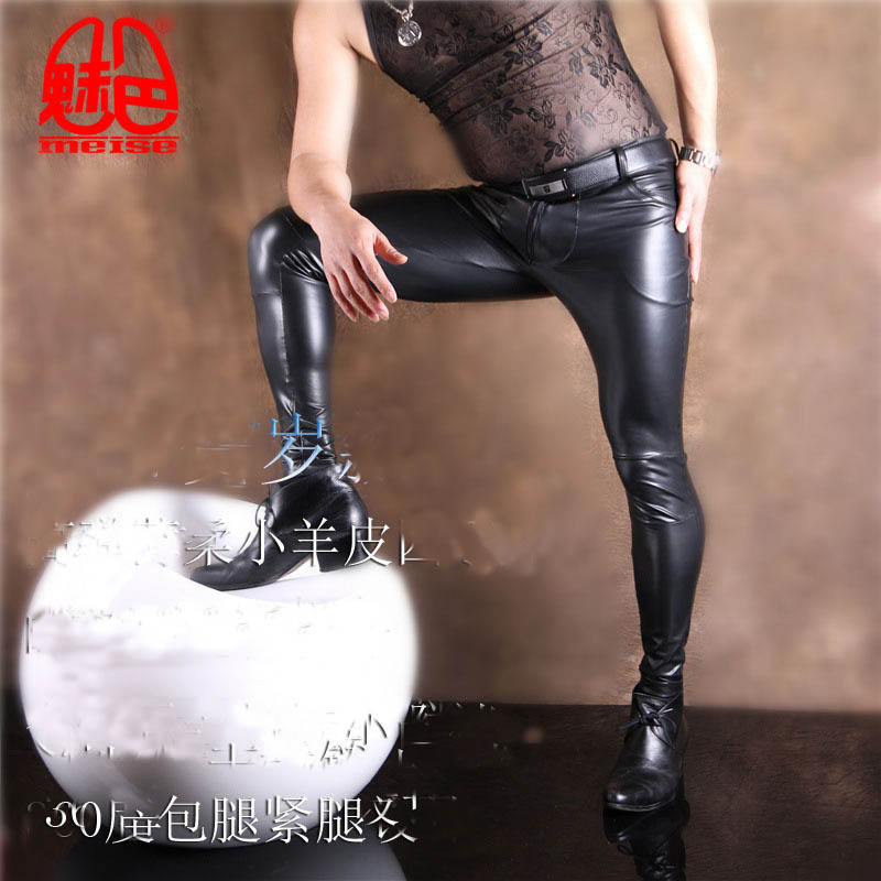 الرجال بولي Leather الجلود نحي - مراجعة Leather Work Pants وسعره