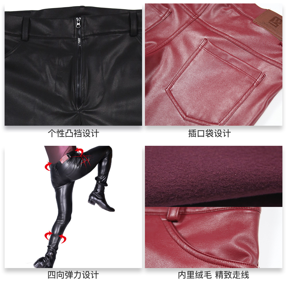 الرجال بولي Leather الجلود نحي - مراجعة Leather Work Pants وسعره
