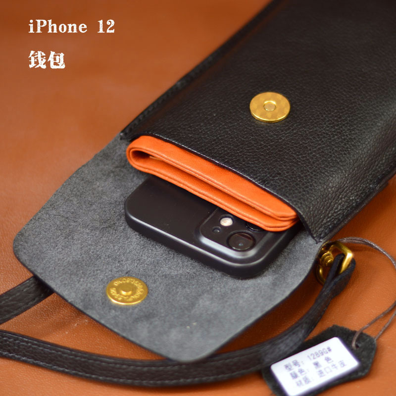 حقيبة هاتف محمول AETOO-Crossbo - مراجعة Leatherwork Rivets وسعره