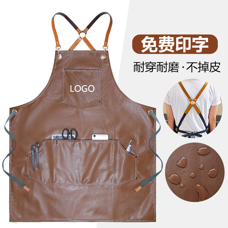 2023 غالية الثمن بو الجلود الن - مراجعة Leatherwork Logo وسعره